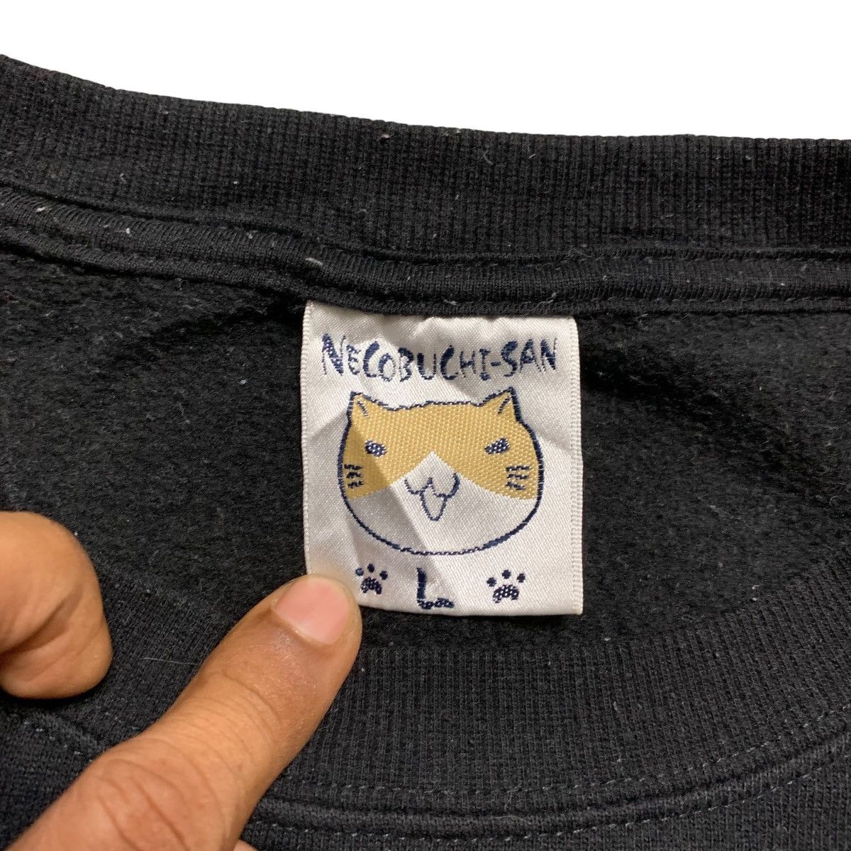Anime Necobuchi-san Sweatshirt Size US M / EU 48-50 / 2 - 5 Thumbnail