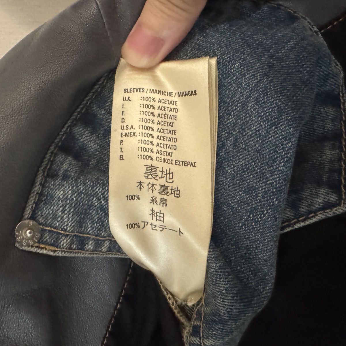 Diesel Diesel Black Lamb Leather Jacket Size XS / US 0-2 / IT 36-38 - 4 Thumbnail