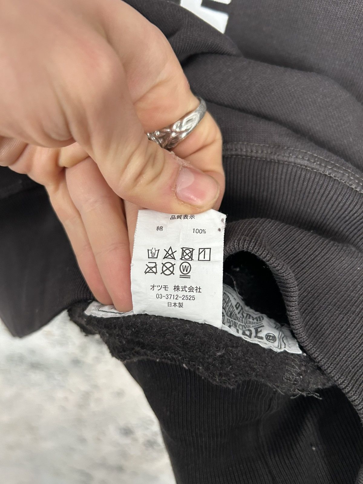 Human Made Human Made Dog Japanese Crewneck Nigo Rap Baggy Skate Size US M / EU 48-50 / 2 - 10 Thumbnail