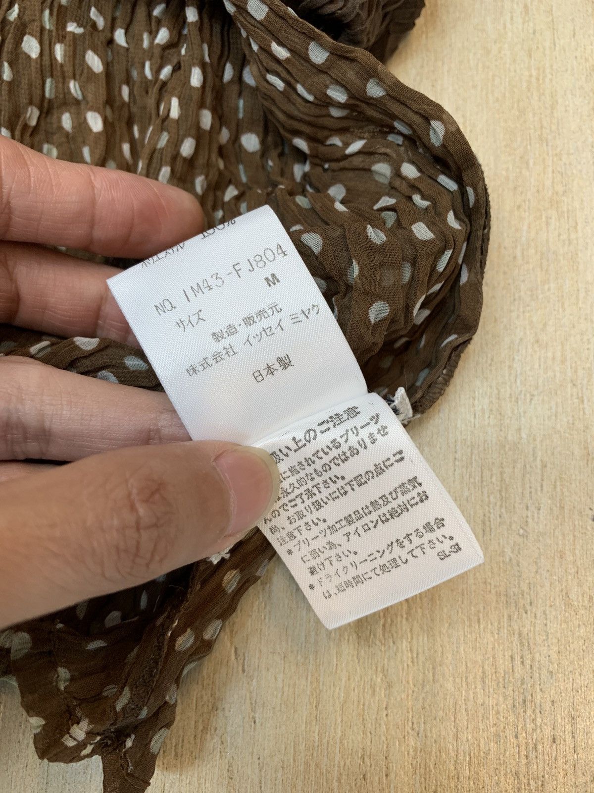 Issey Miyake Issey Miyake Fall 1994 Double Layered Polka Dots Top Size M / US 6-8 / IT 42-44 - 9 Thumbnail