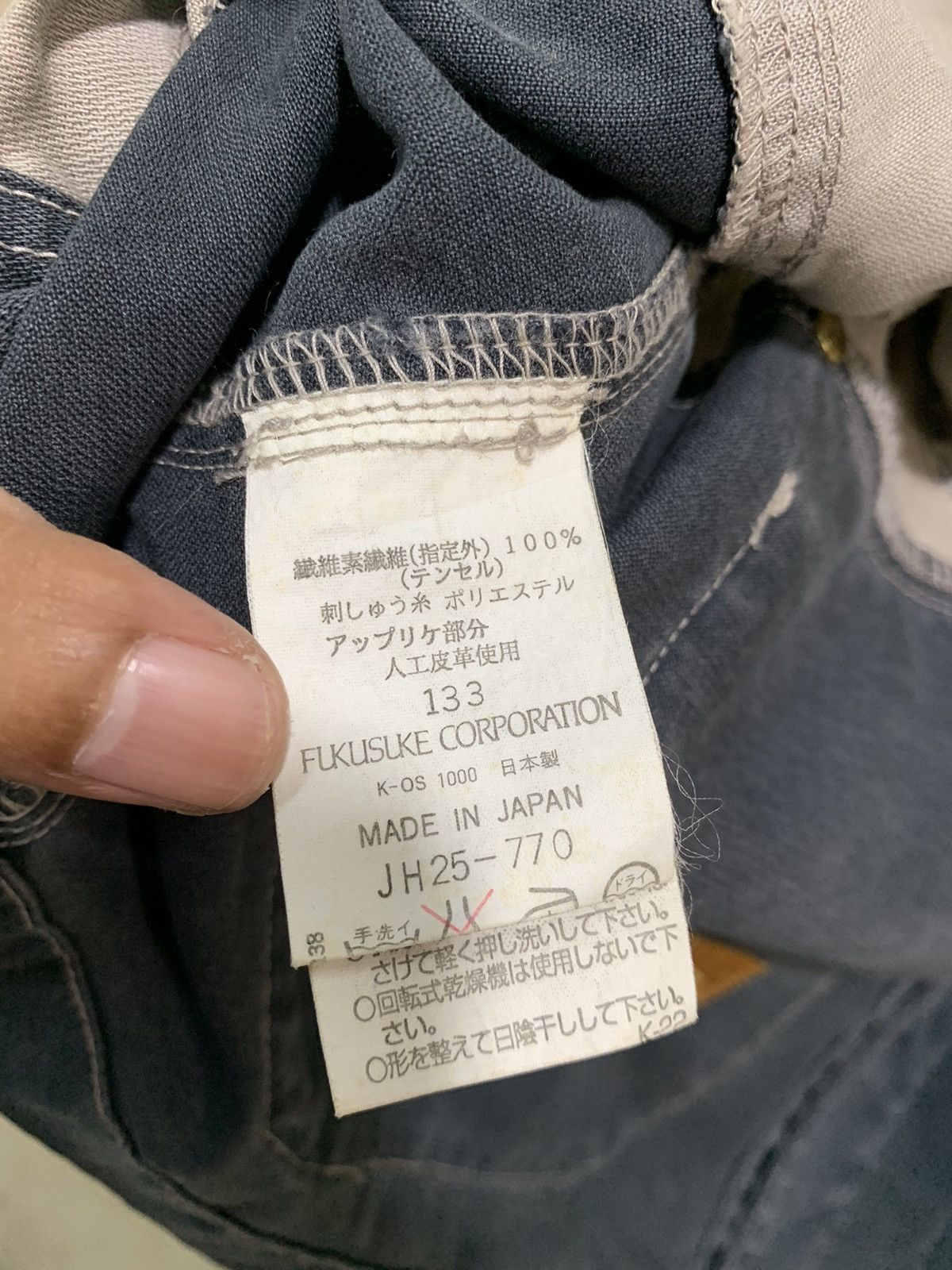 Lancel 🔥LANCEL PARIS VEST JACKETS Size US M / EU 48-50 / 2 - 10 Thumbnail