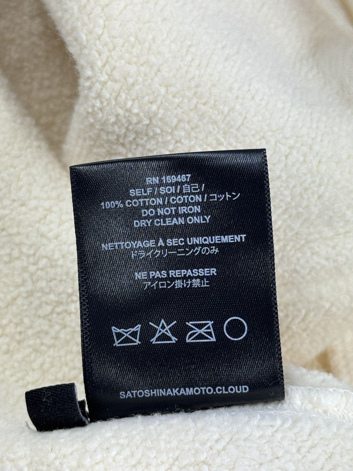 Satoshi Nakamoto Necklace Logo-Print Embellished Distressed Hoodie Size US XL / EU 56 / 4 - 7 Thumbnail