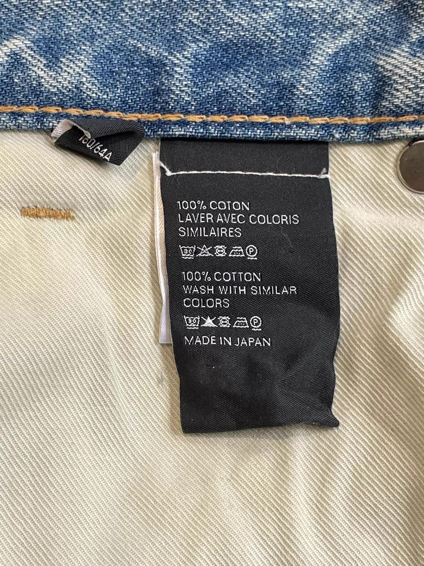 Celine CELINE Vintage Wash Sky Blue Flare Jeans 25 Size 25" / US 0 / IT 36 - 6 Thumbnail