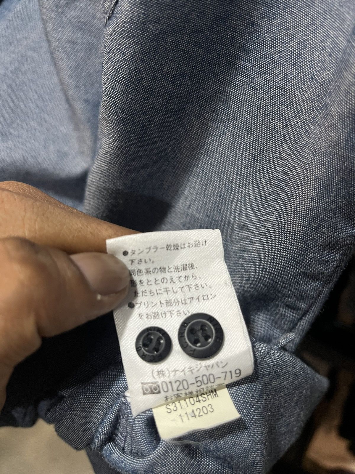 F.C.R.B FCRB x Nike B-03 Swoosh Half Buttons Shirt Size US M / EU 48-50 / 2 - 8 Thumbnail