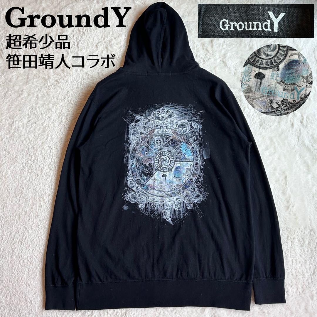 Yohji Yamamoto Ground Y Yohji Yamamoto 14aw Parka Size US XL / EU 56 / 4 - 3 Thumbnail