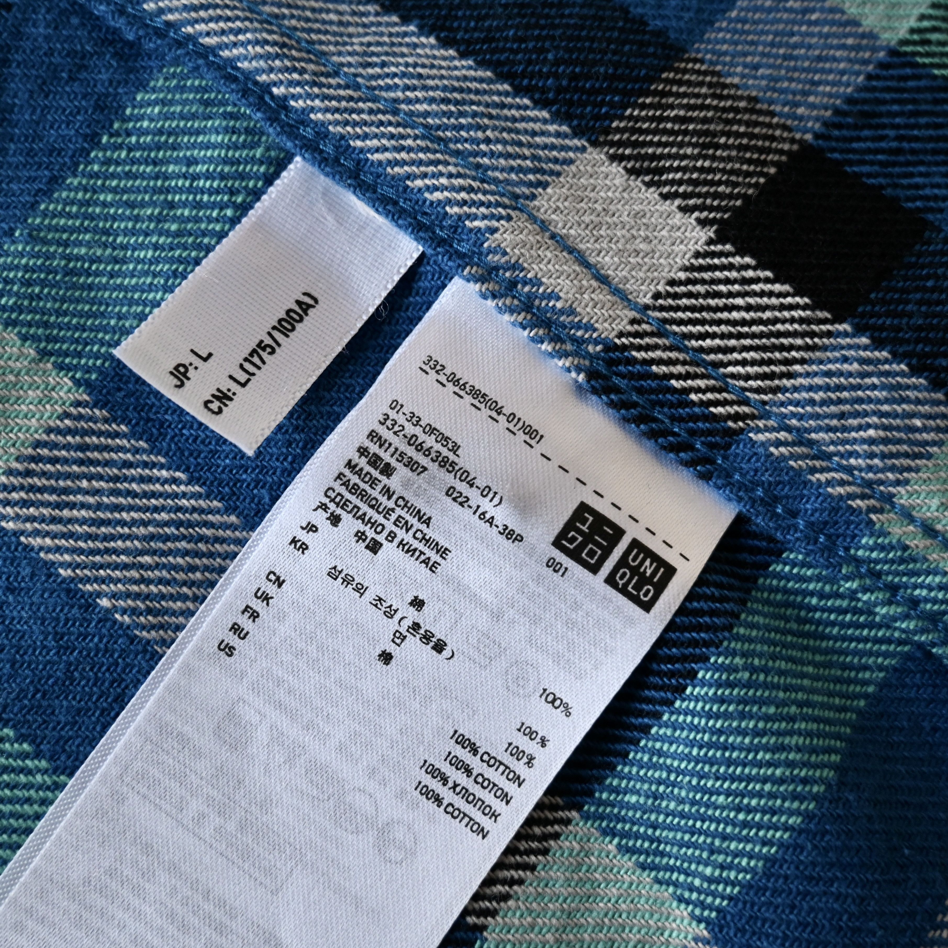Uniqlo UNUSED, Vintage 2010 UNIQLO plaid cotton flannel shirt, L Size US L / EU 52-54 / 3 - 15 Thumbnail