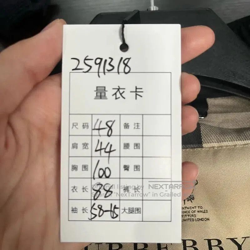 Burberry Burberry Women's Black Trench Coat Size S. Size S / US 4 / IT 40 - 4 Thumbnail