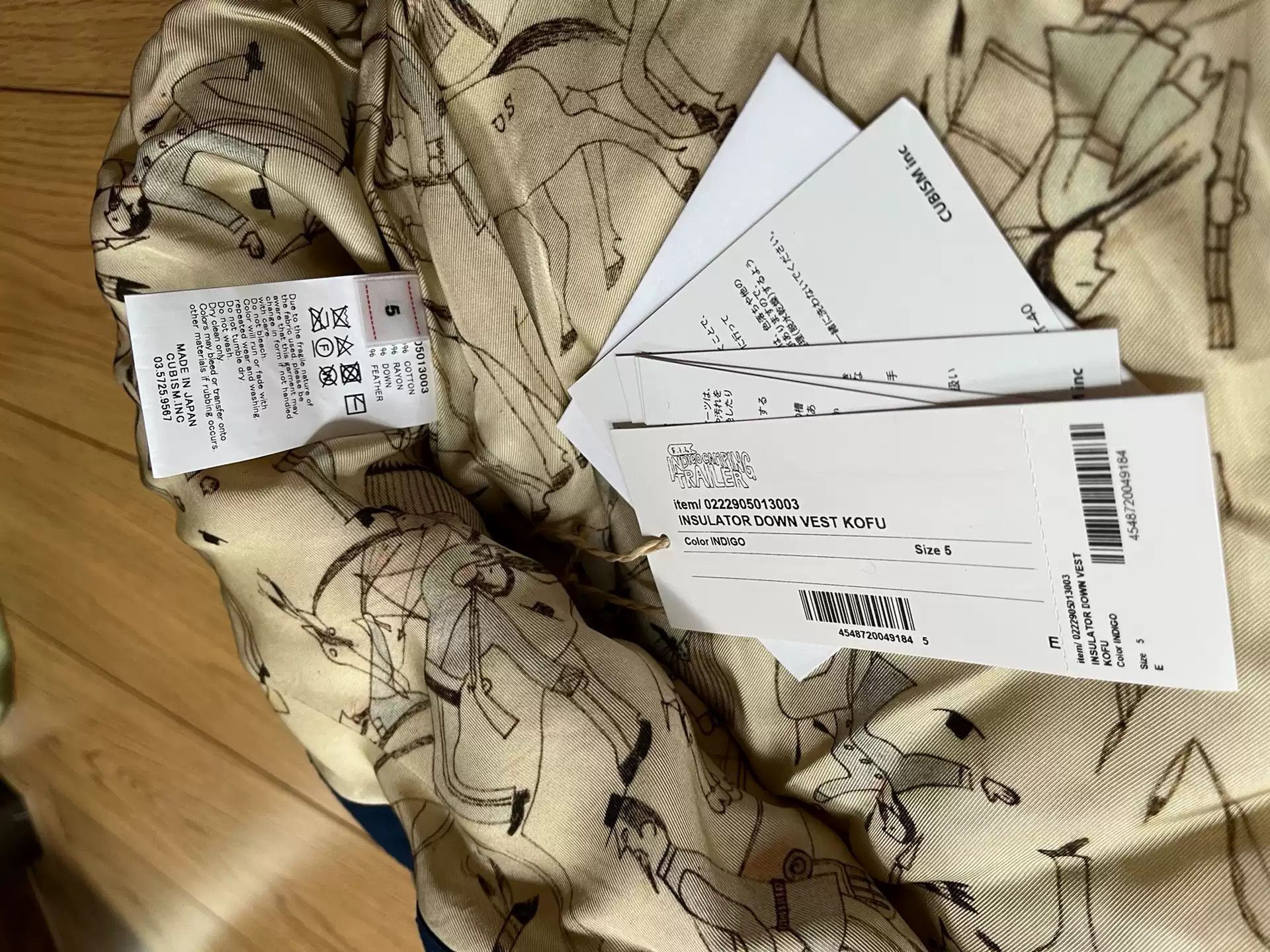 Visvim Visvimvisvim ict insulator down kofu vest 22ss-2504 Size US XXL / EU 58 / 5 - 5 Thumbnail