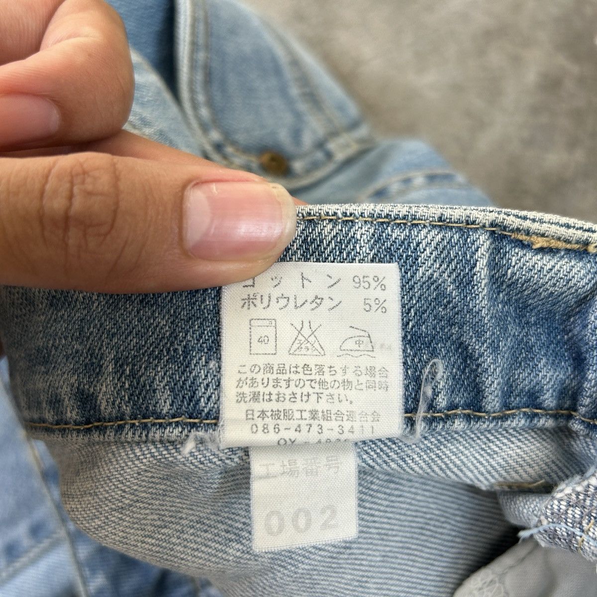 Hysteric Glamour × Japanese Brand × Love Machine Y2K Love Machine - Flared Jeans (30x31.2) Size US 30 / EU 46 - 20 Thumbnail