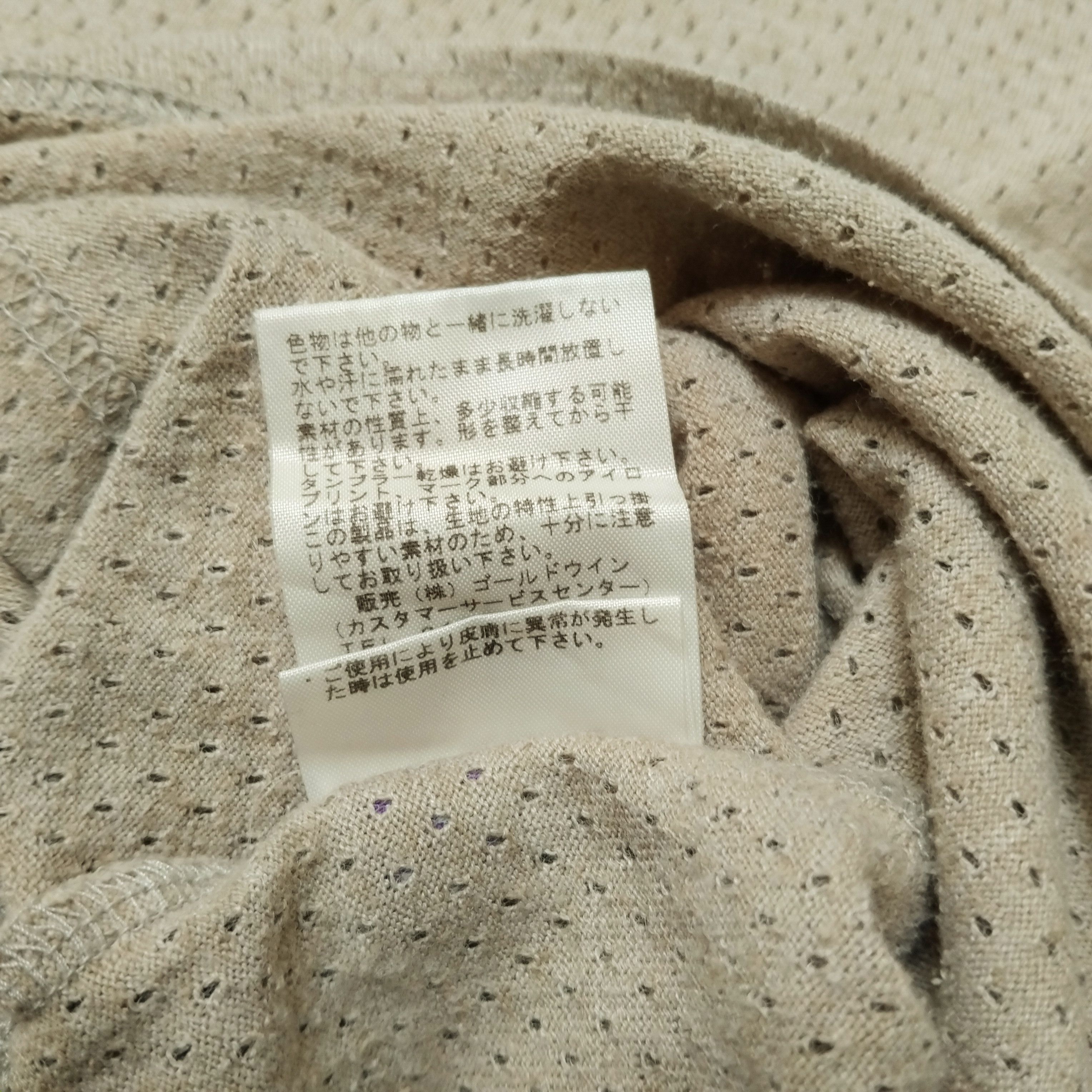 Nanamica × The North Face Tshirt net the nort face purple Size US L / EU 52-54 / 3 - 7 Thumbnail