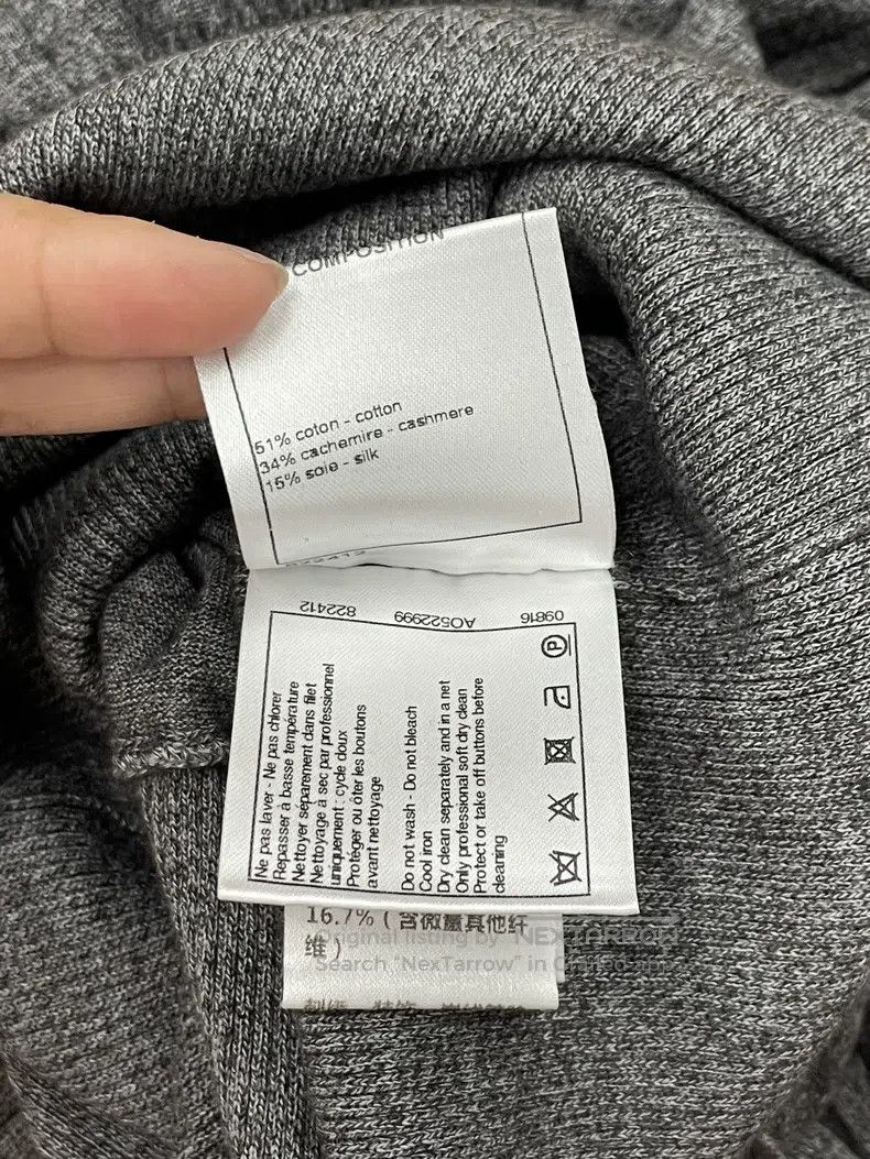 Chanel Chanel 16B grey knitted dress Size XXS / US 00 / IT 34 - 9 Thumbnail