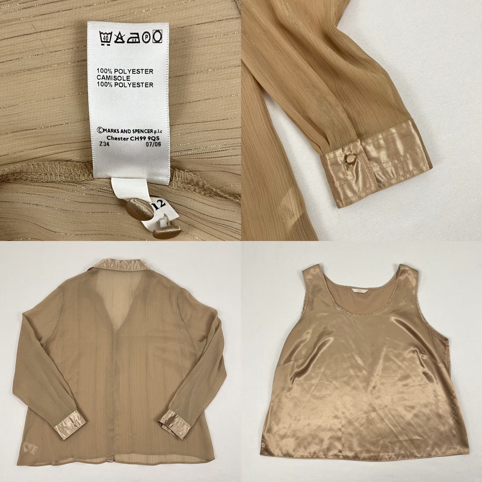 Marks & Spencer Marks & Spencer Set W/ Shirt & Tank Top Women UK 22 Gold Shimmer Statement Sheer Shirt Size 3XL / US 20-22 - 8 Thumbnail