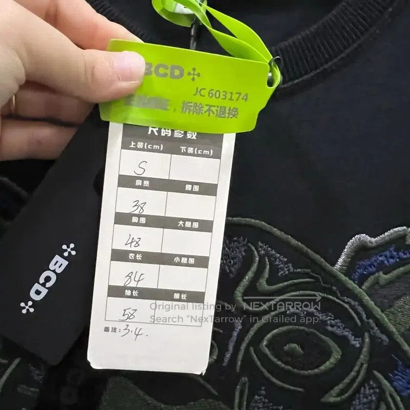 Kenzo KENZO Black Cotton Long Sleeve Dress . Size S / US 4 / IT 40 - 5 Thumbnail