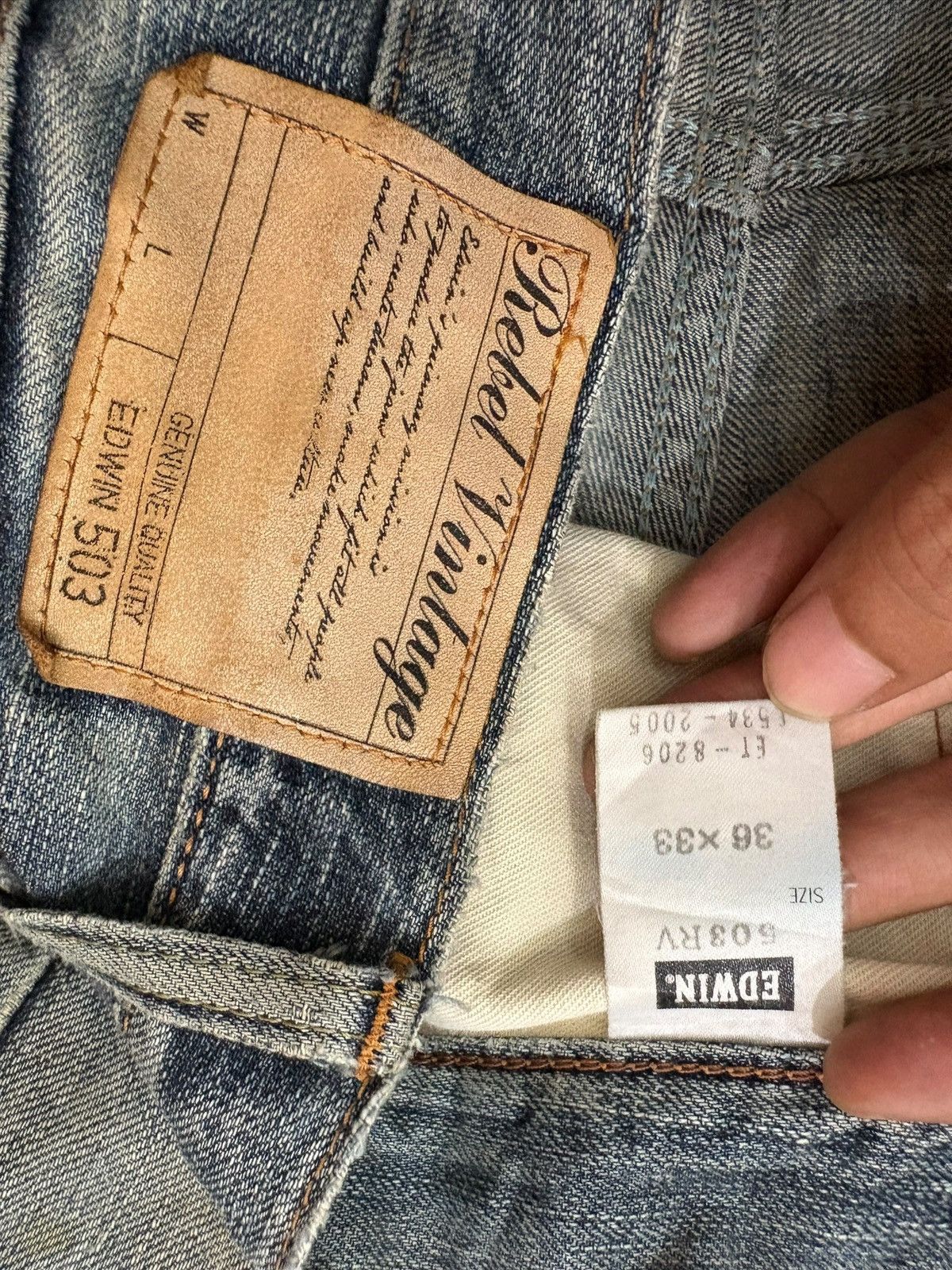 Edwin Vintage Edwin 503RV Mud Wash Distressed Loose Baggy Jeans Size US 36 / EU 52 - 10 Thumbnail