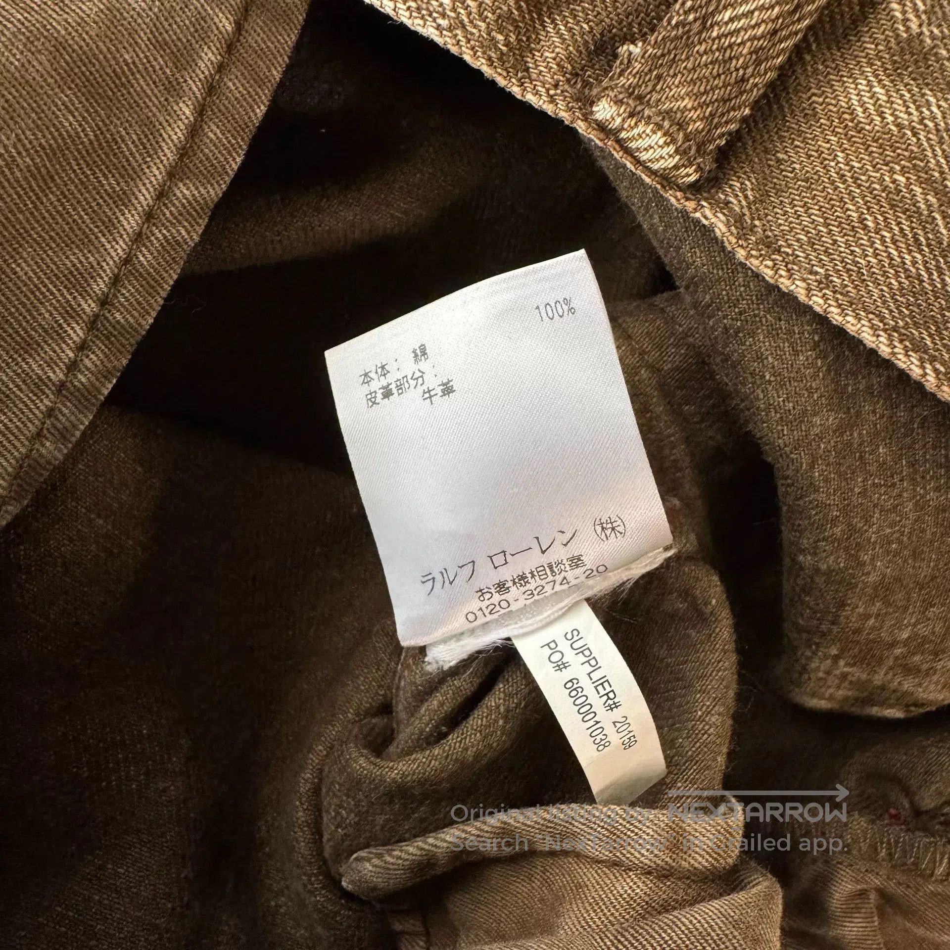 RRL Ralph Lauren RRL Brown Oil. Size US 30 / EU 46 - 8 Thumbnail