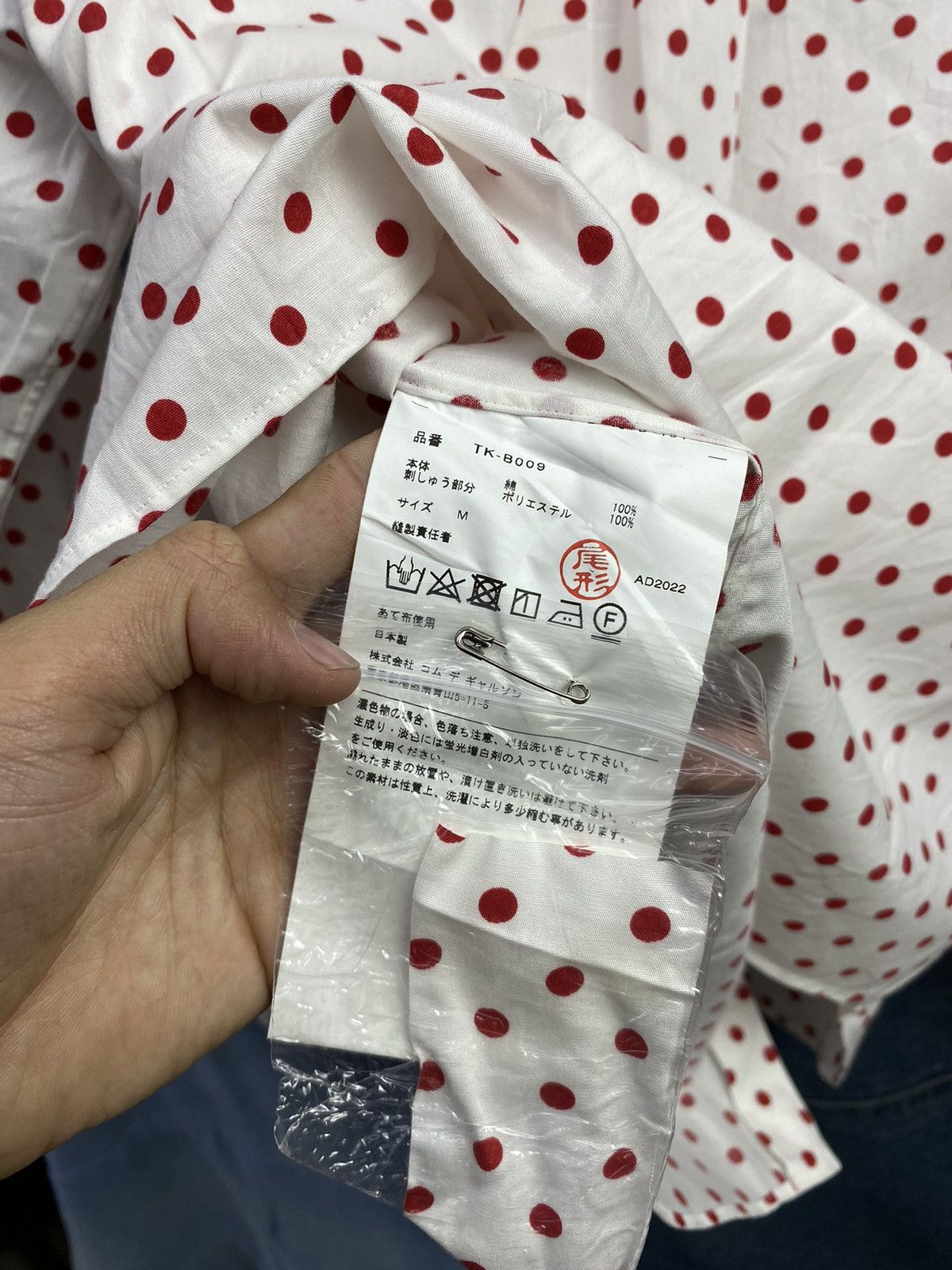 Comme des Garcons 2000s Tao comme des garcons polka flower shirt Size US M / EU 48-50 / 2 - 8 Thumbnail
