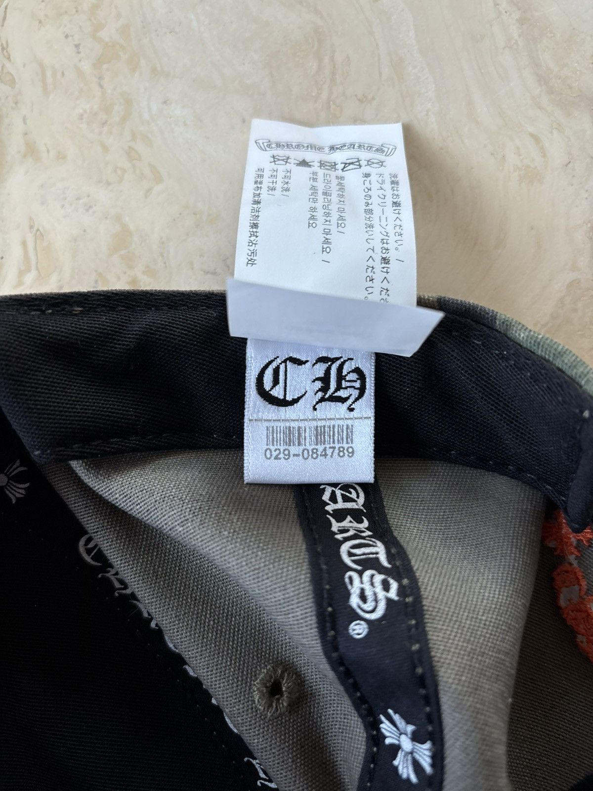 Chrome Hearts Chrome Hearts Camo CH Baseball Hat Size ONE SIZE - 10 Thumbnail