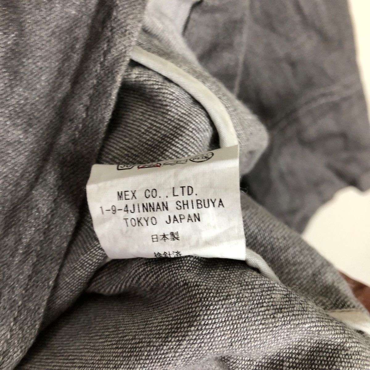Japanese Brand GRAND GLOBAL DESIGN JAPANESE DESIGNER LONG JACKET Size US M / EU 48-50 / 2 - 8 Thumbnail