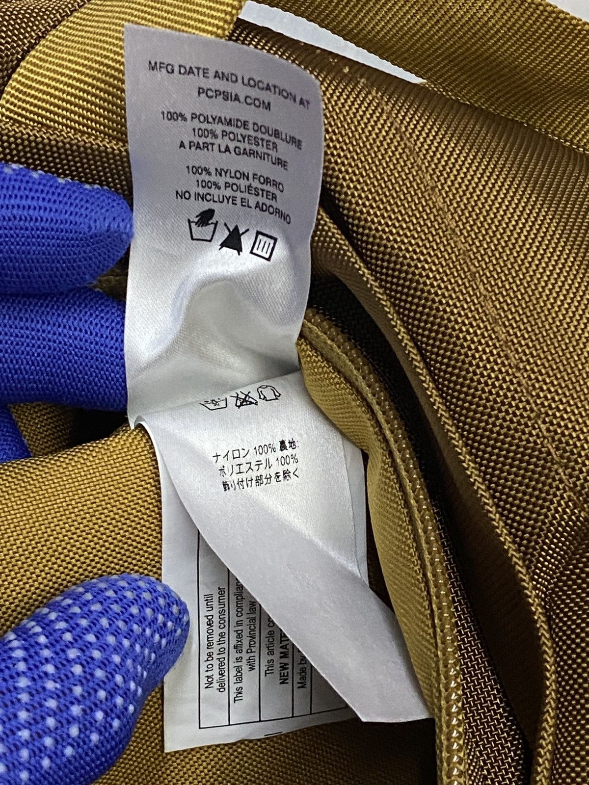 Patagonia Patagonia Headway Multi Compartment Tote Bag 20L Size ONE SIZE - 12 Thumbnail