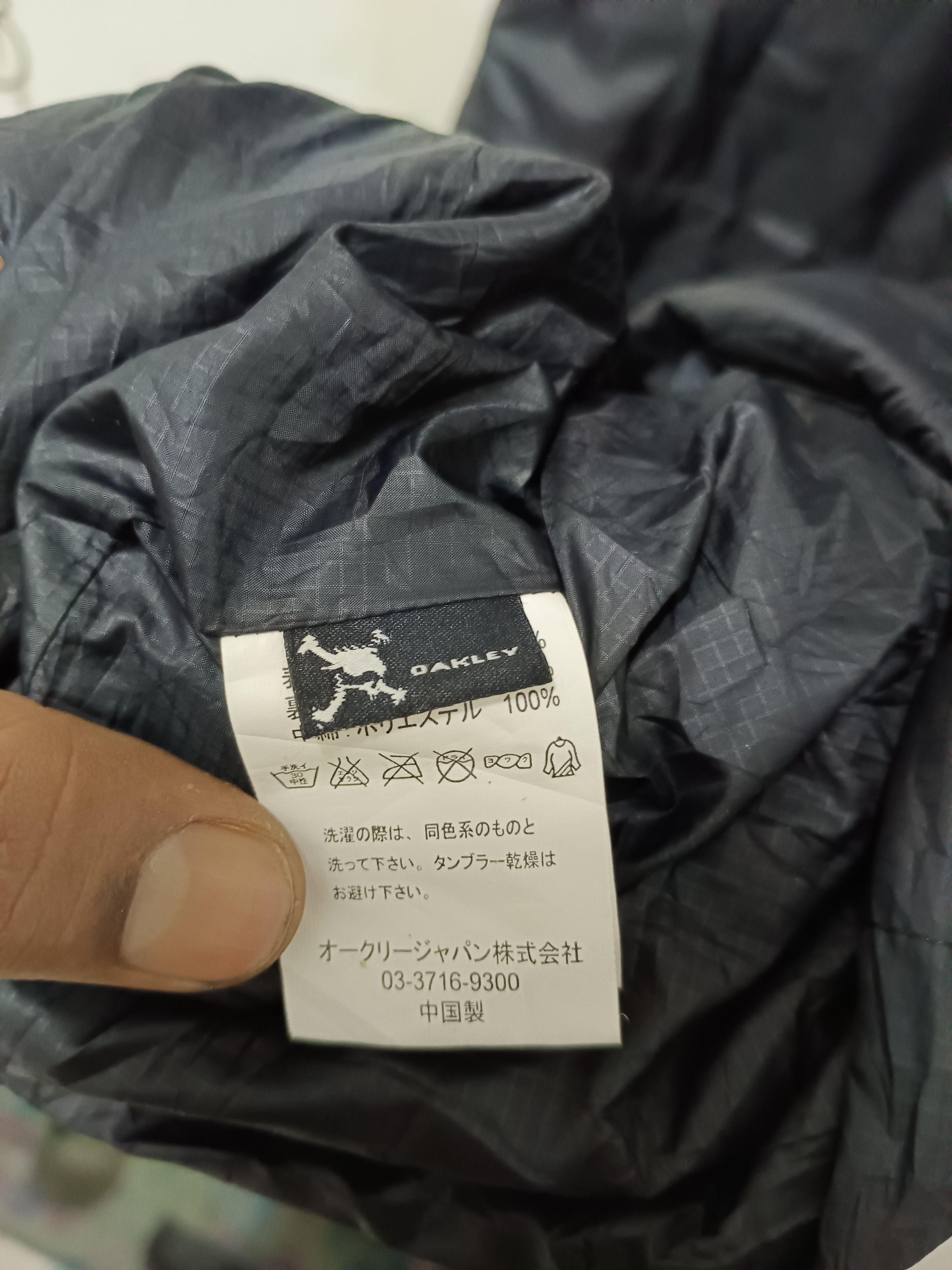 If Six Was Nine × Le Grande Bleu (L.G.B.) × Oakley Rare Oakley Long Vest Y2K Size US M / EU 48-50 / 2 - 11 Thumbnail