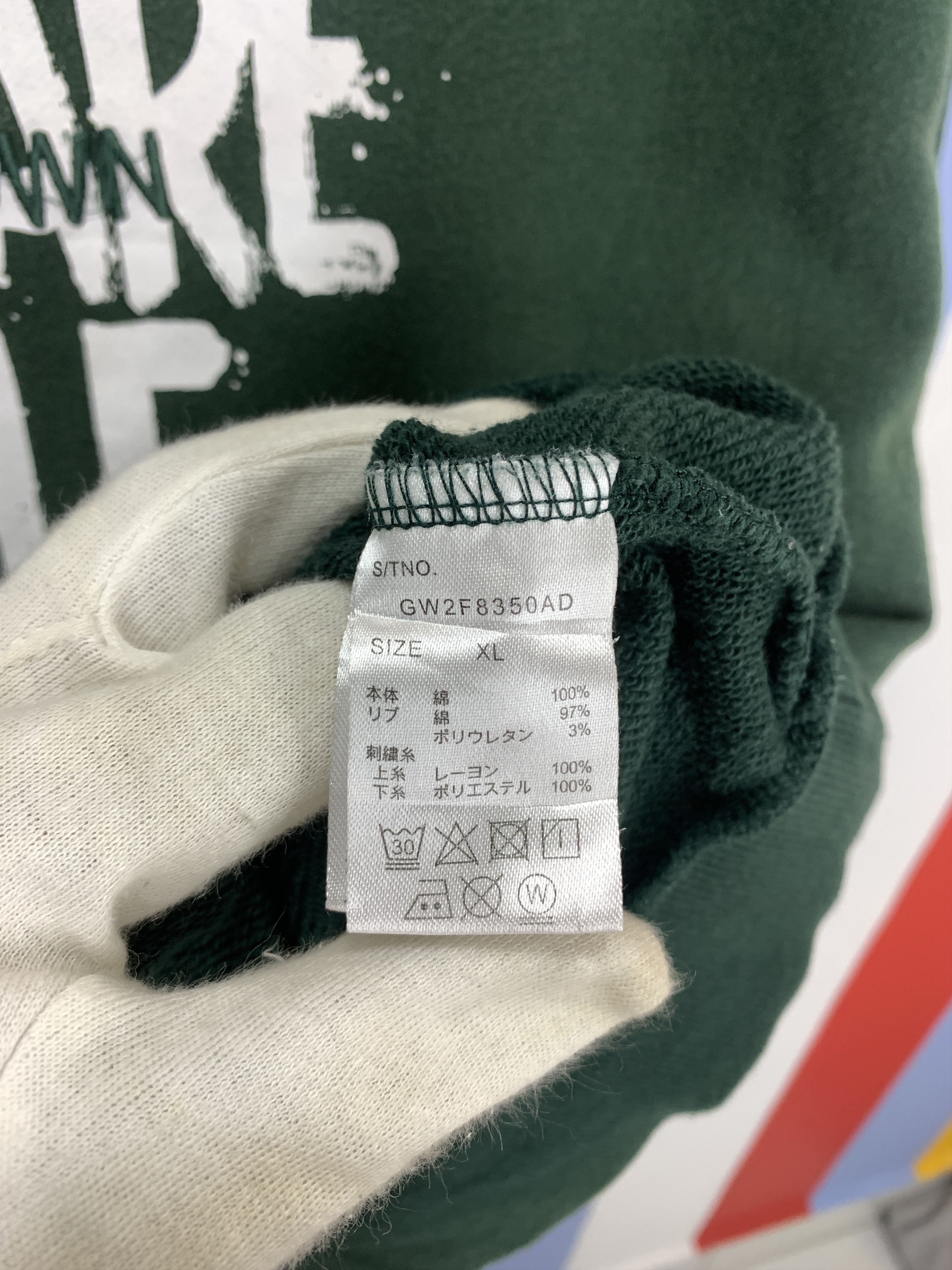 Global Work THE SQUARE MILE by GLOBAL WORK Hoodie #2158/19 Size US L / EU 52-54 / 3 - 6 Thumbnail