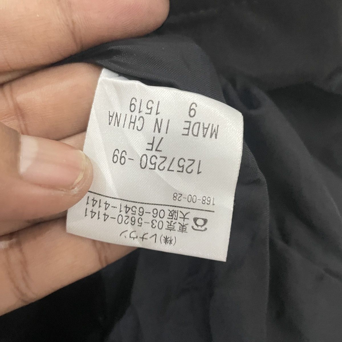 Aquascutum Vintage Aquasqutum Jacket Size L / US 10 / IT 46 - 6 Thumbnail