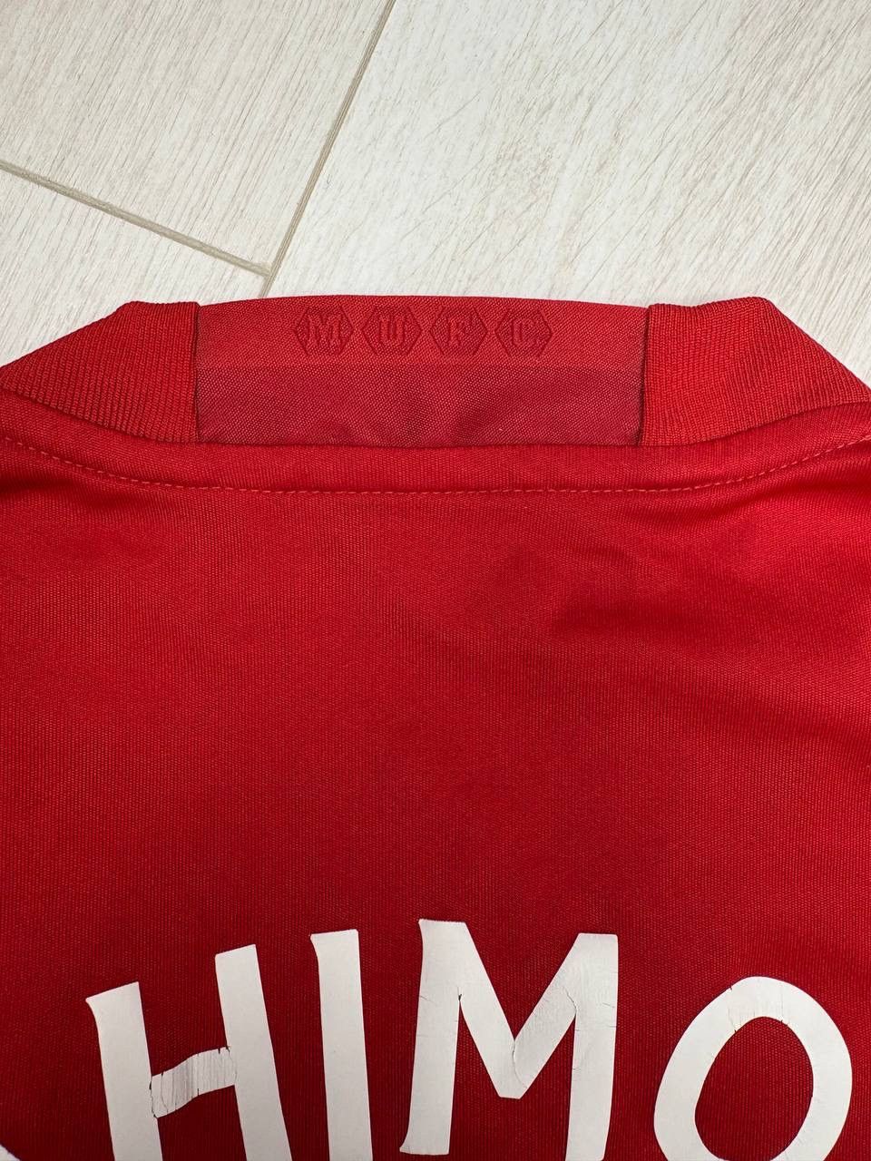 Adidas Manchester United Ibrahimovic 2016-2017 Adidas Jersey Shirt Size US XL / EU 56 / 4 - 17 Thumbnail