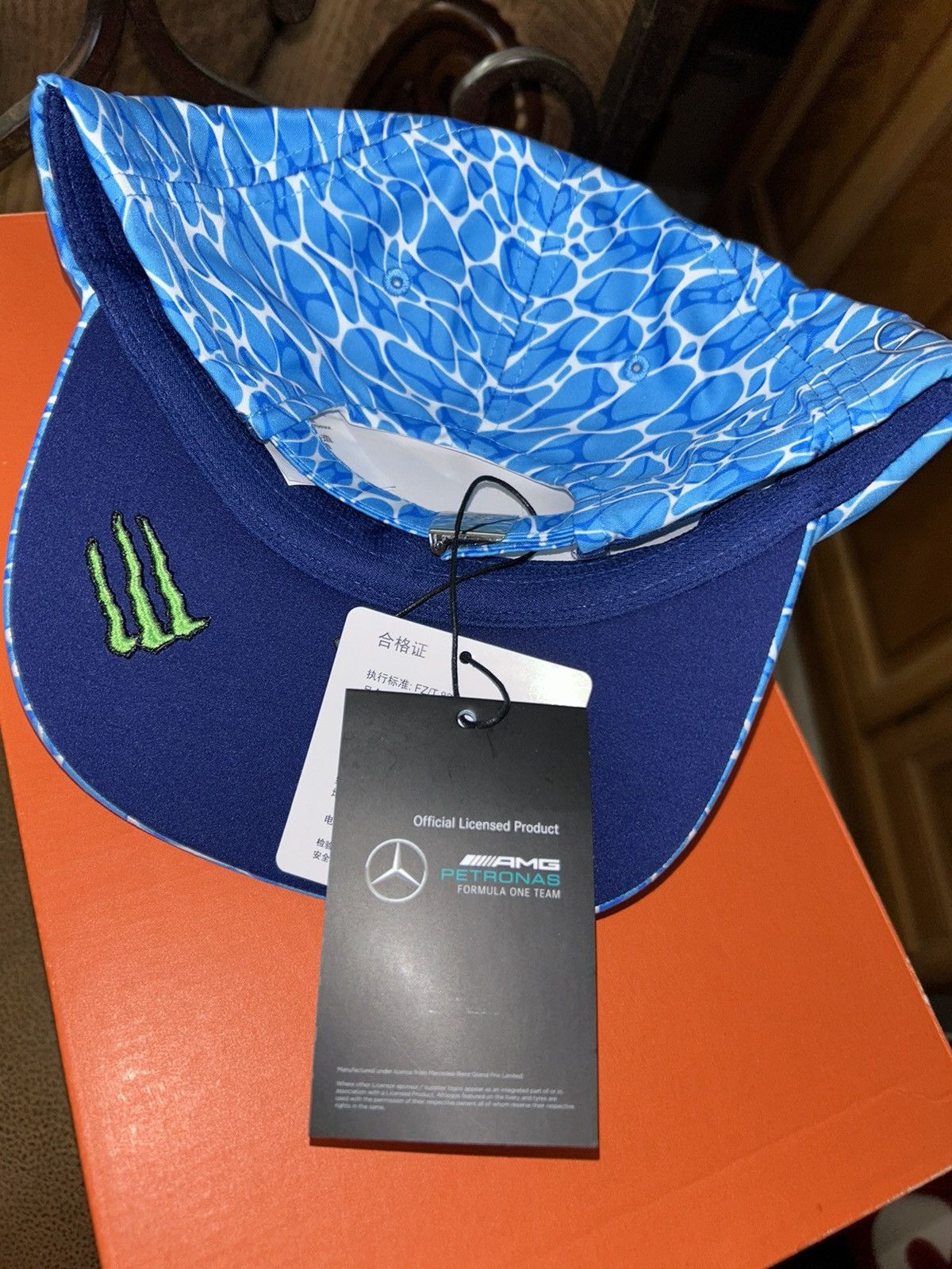 Supreme George Russel Mercedes AMG Petronas Racing Hat - Formula 1 Size ONE SIZE - 5 Thumbnail