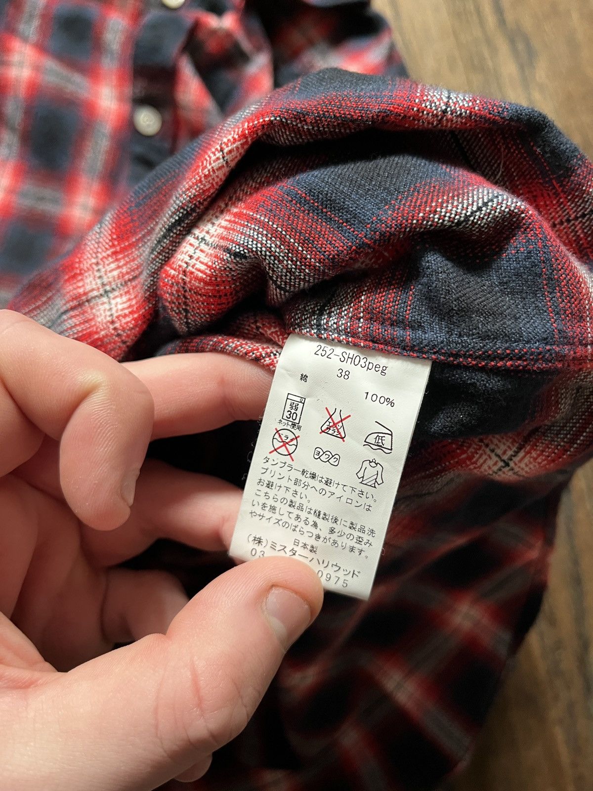 N.Hoolywood Flannel Size US S / EU 44-46 / 1 - 3 Thumbnail