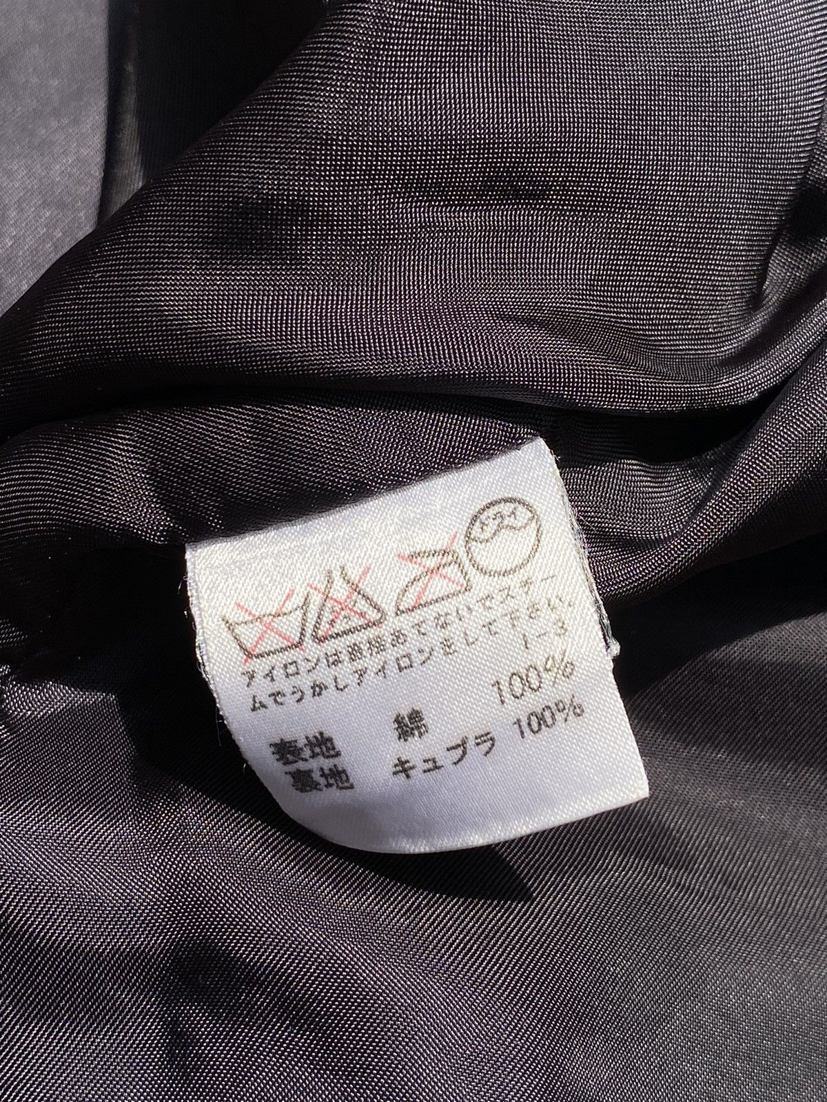 Issey Miyake Archived🔥 80’s Issey Miyake Sport Cropped Corduroy Hoodie Size M / US 6-8 / IT 42-44 - 10 Thumbnail