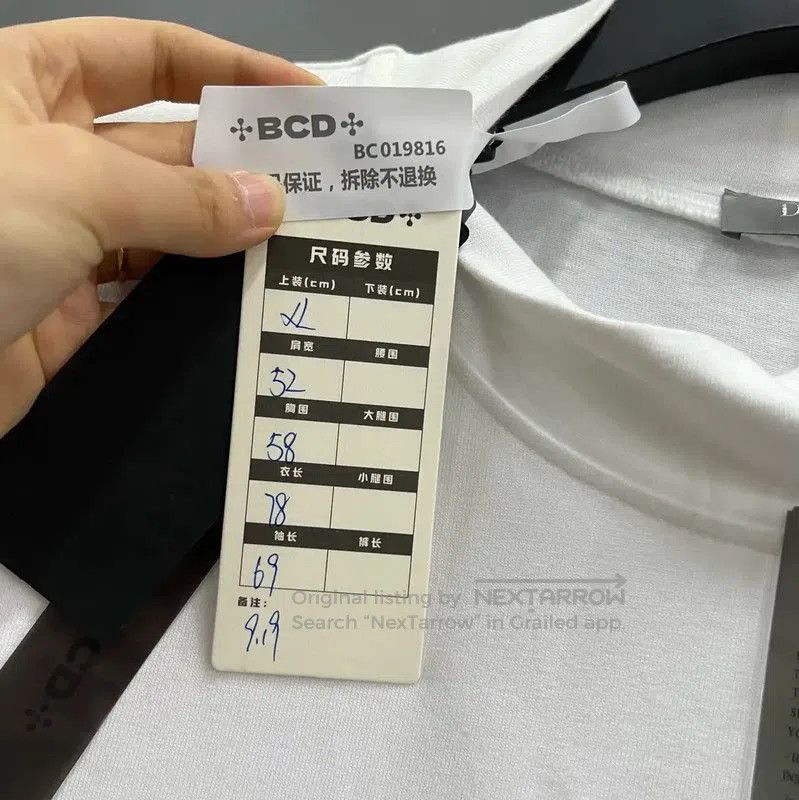 Dior Dior White Cotton Long Sleeve T-Shirt . Size US XL / EU 56 / 4 - 5 Thumbnail