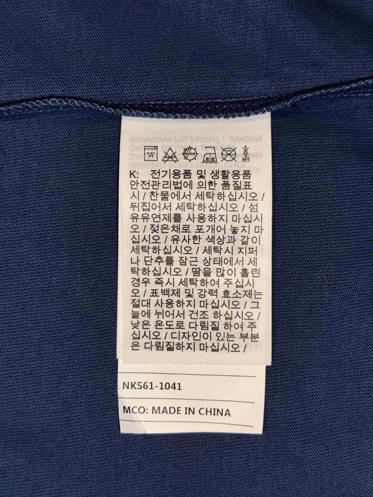 Designer Air Jordan x A Ma Maniére Short-Sleeve Tee Sample Asian Sizing Size US S / EU 44-46 / 1 - 4 Thumbnail