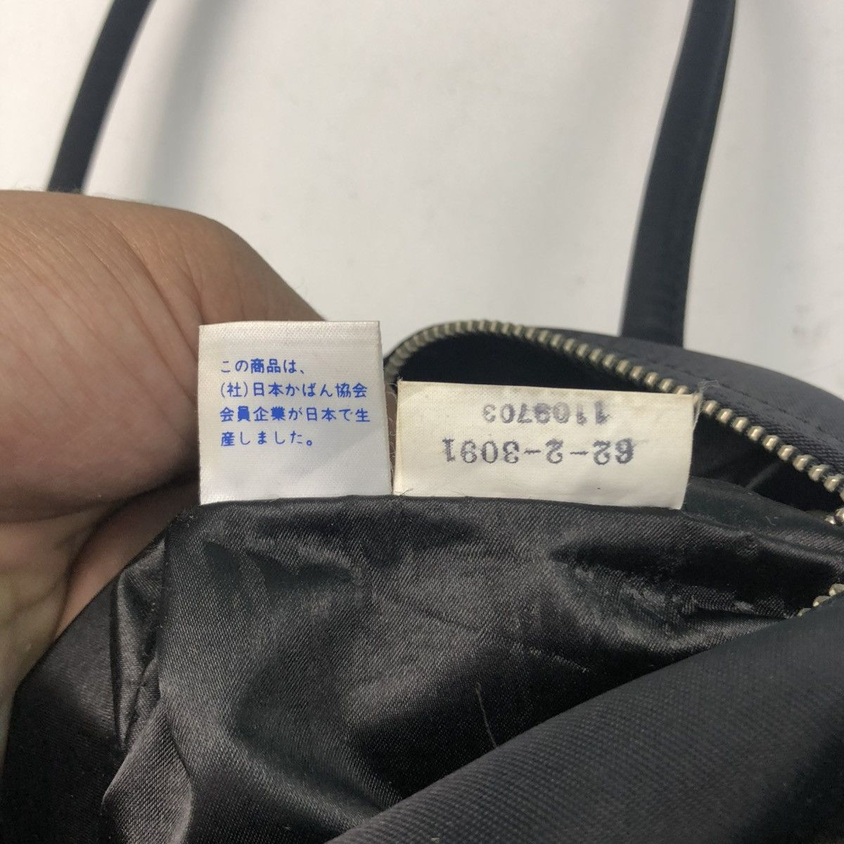 Katharine Hamnett London ‼️LASTDROP‼️ KATHERINE HAMNETT LONDON NYLON TOTE BAG Size ONE SIZE - 8 Thumbnail