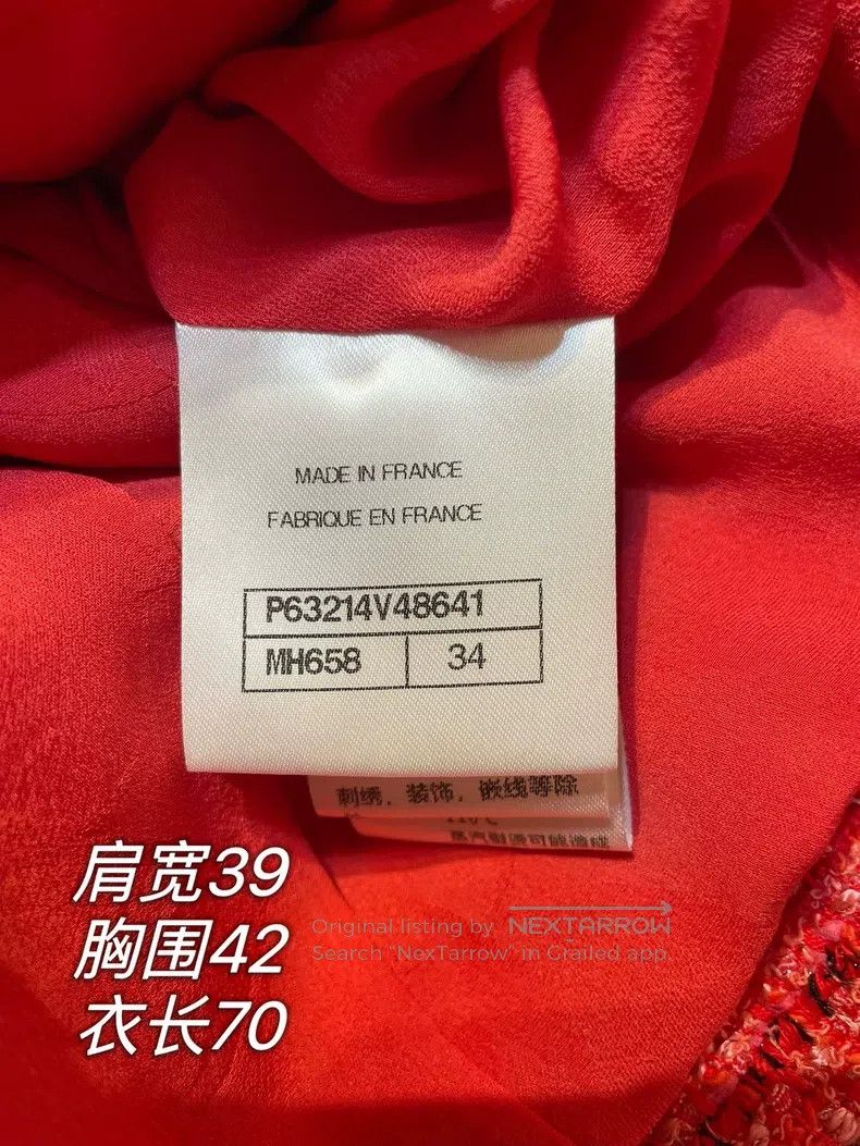 Chanel Chanel Preview series watermelon red flower intimate coat Size XXS / US 00 / IT 34 - 7 Thumbnail