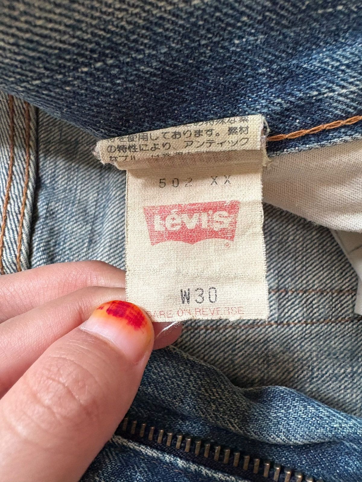 Levi's Vintage 80s Levis 502XX Big E Selvedge Mud Wash Loose Jeans Size US 30 / EU 46 - 10 Thumbnail