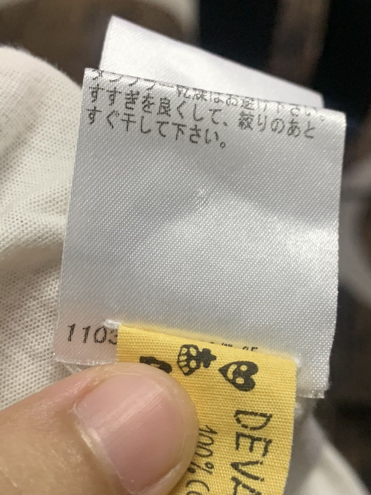 Designer × Japanese Brand Devastee Paris Size S / US 4 / IT 40 - 15 Thumbnail