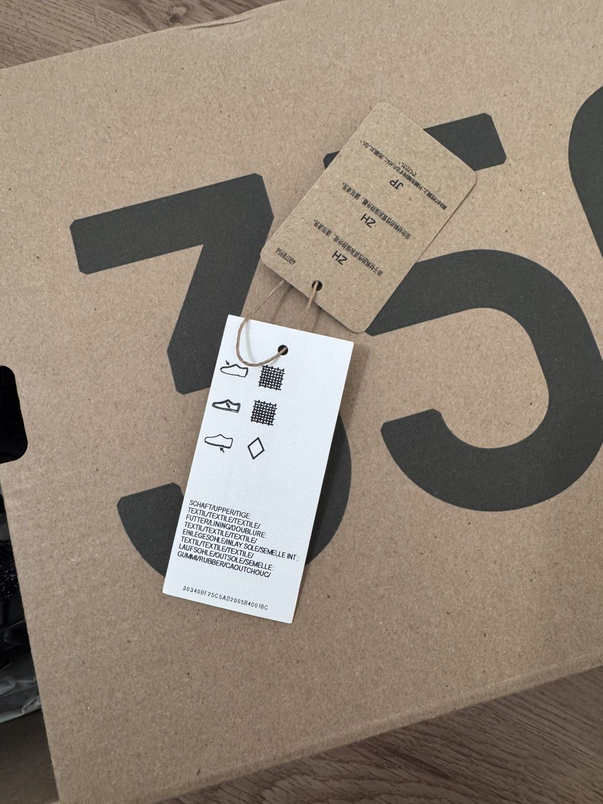 Adidas Adidas Yeezy Boost 350 V2 MX Rock Size US 7.5 / EU 40-41 - 17 Thumbnail