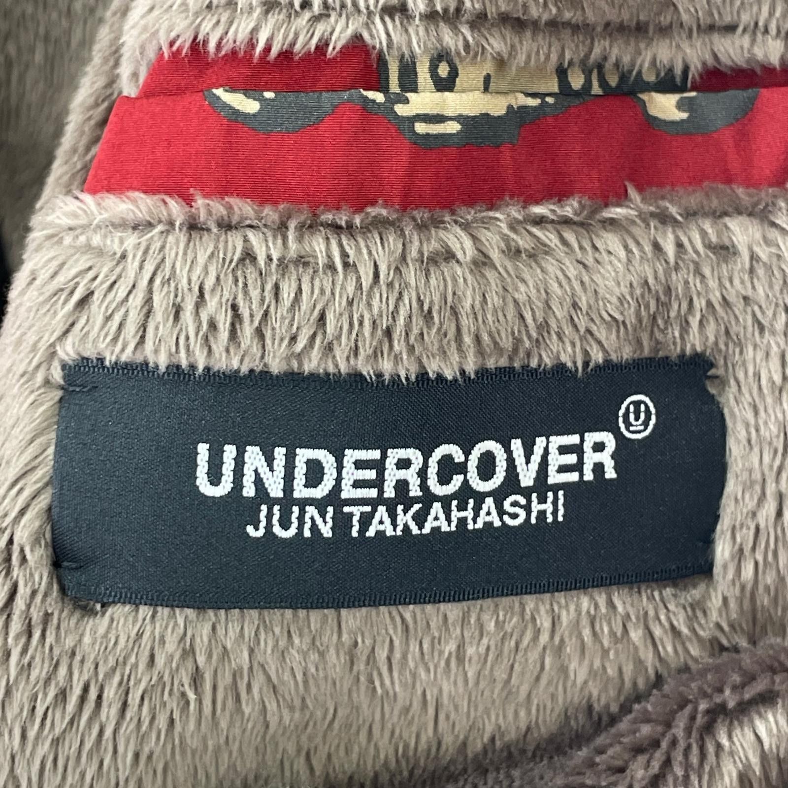 Undercover × Valentino UNDERCOVER x VALENTINO Graphic Print Nylon Jacket Red 2 Size US M / EU 48-50 / 2 - 3 Thumbnail