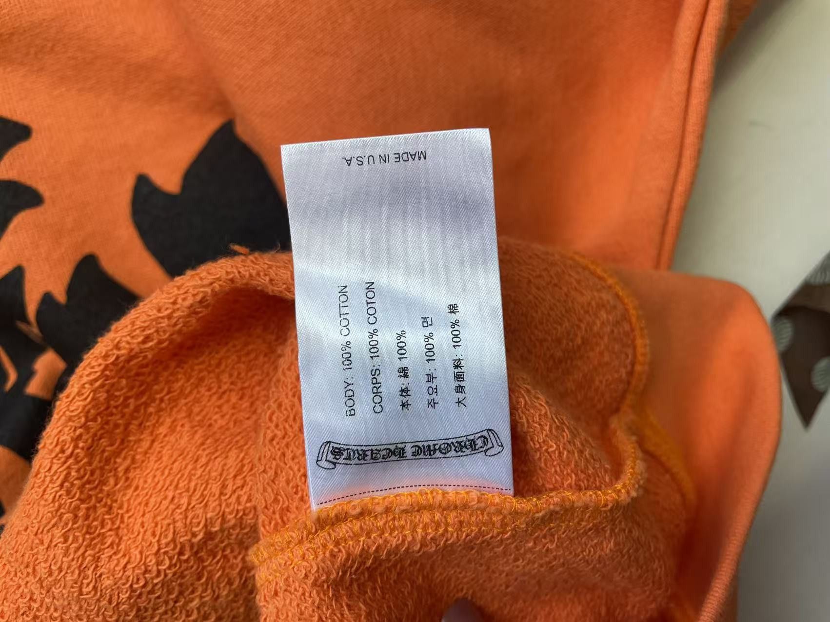 Chrome Hearts Chrome Hearts Vine Dagger Logo Orange Pullover Hoodie Size S / US 4 / IT 40 - 8 Thumbnail