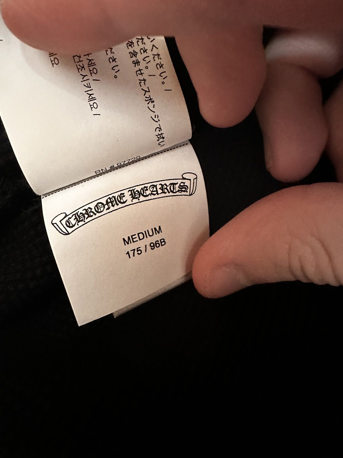 Chrome Hearts Chrome Hearts Cemetary Cross Thermal Size US M / EU 48-50 / 2 - 5 Thumbnail