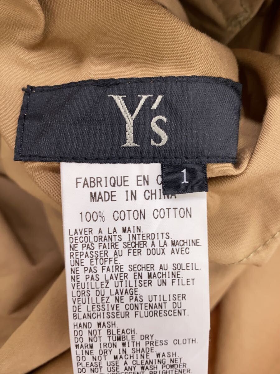 Yohji Yamamoto YOHJI YAMAMOTO/Y's/YU-D82-002 Short-sleeved dress Size US S / EU 44-46 / 1 - 4 Thumbnail