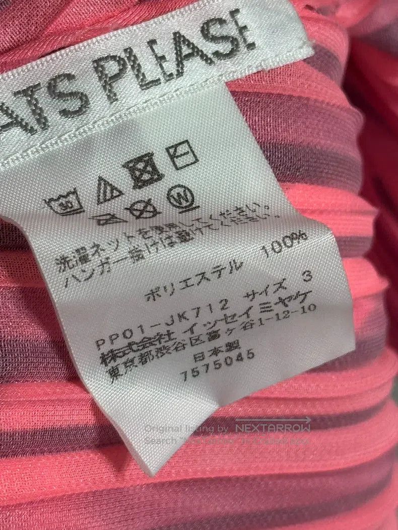 Issey Miyake Main Line Short Large Fish Scale Printed Shor