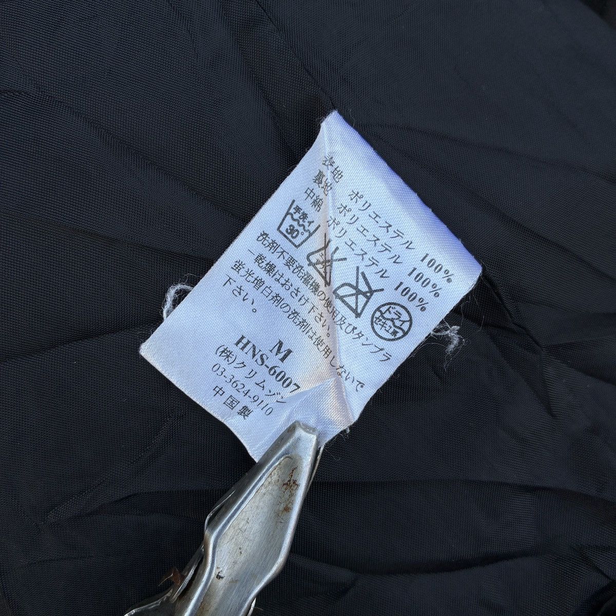 Japanese Brand Vintage y2k PIKO Hawaiian Longboard Wear Puffer Jacket Size US M / EU 48-50 / 2 - 5 Thumbnail