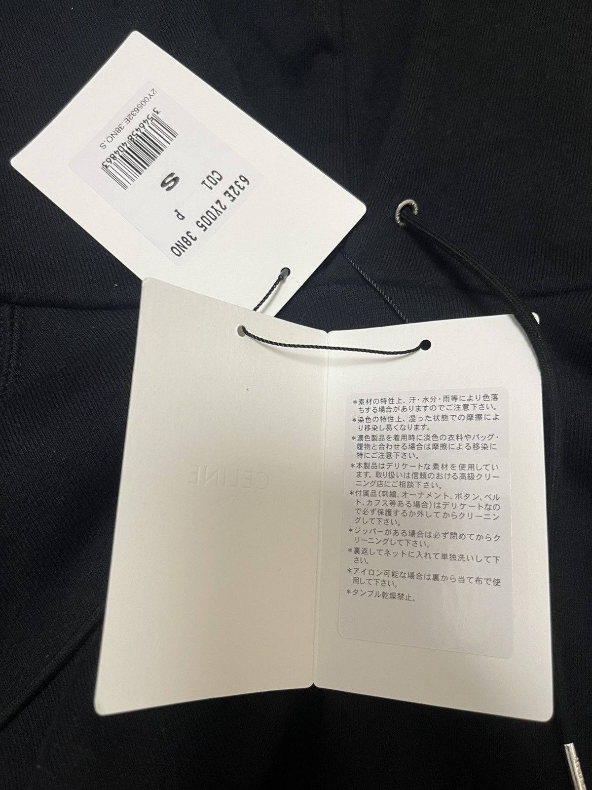 Celine Hedi Slimane SS19 Celine Invitation Hoodie Size US S / EU 44-46 / 1 - 7 Thumbnail
