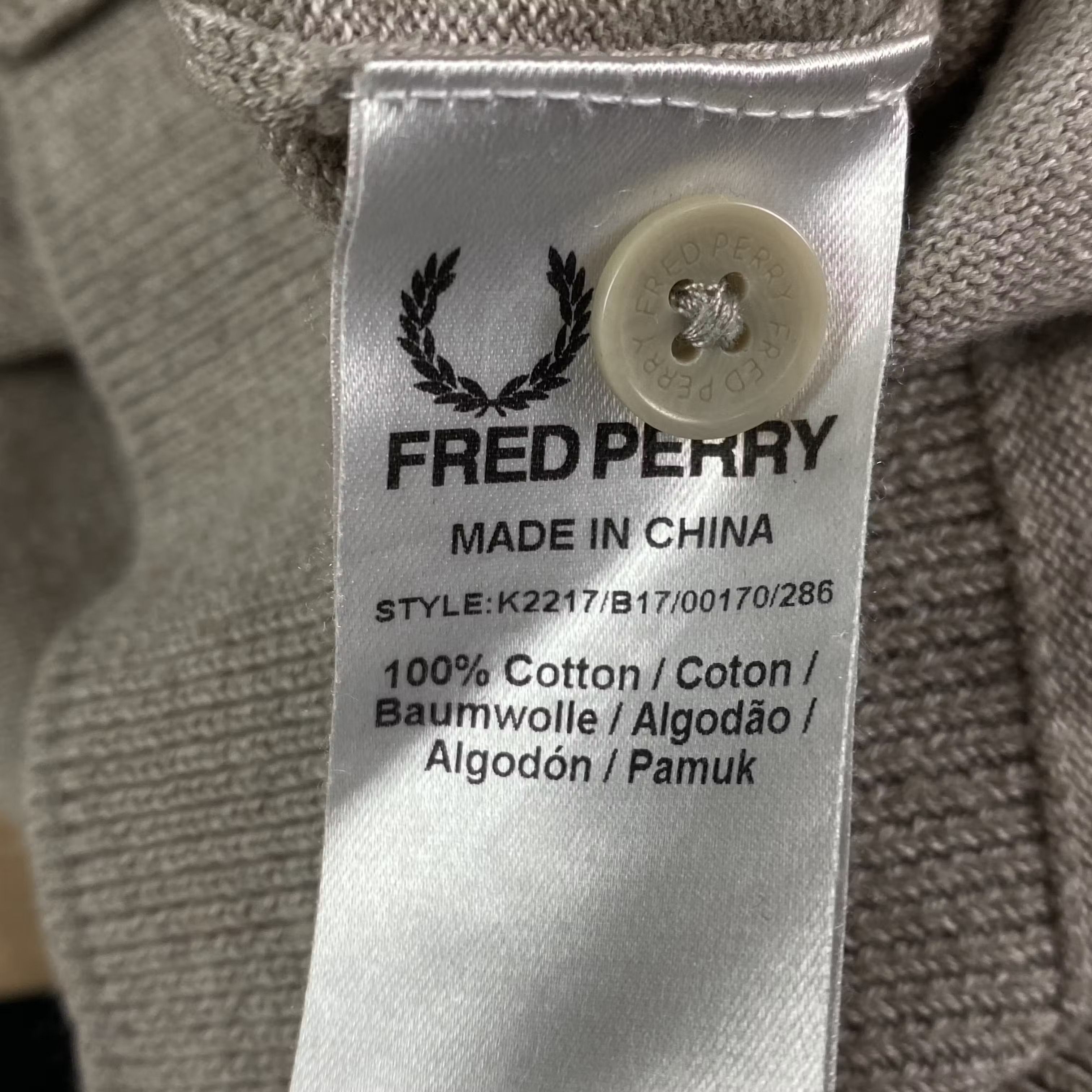Fred Perry Mens Sweater Cardigan Fred Perry Size S Size US S / EU 44-46 / 1 - 6 Thumbnail