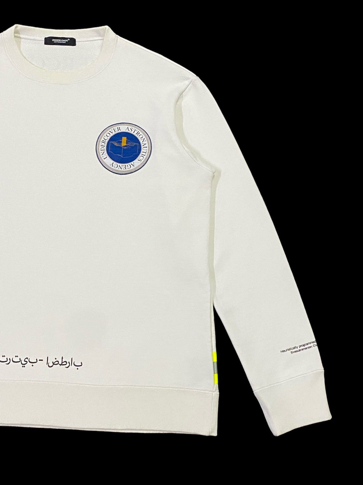 Undercover AW18 Undercover Astronautics Agency Sweater Size US L / EU 52-54 / 3 - 19 Thumbnail