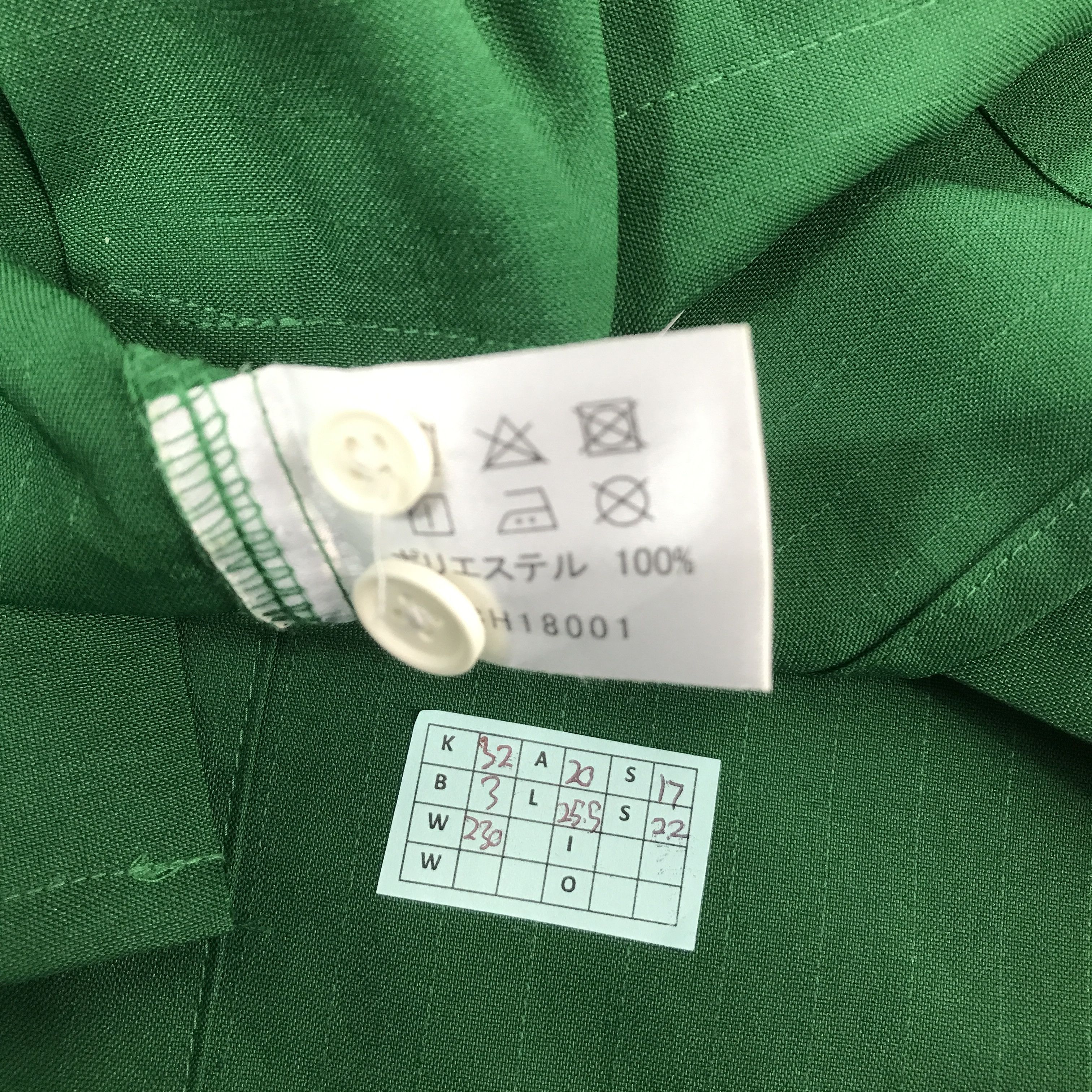 Japanese Brand 7 ELEVEN JAPAN UNIFORM JACKET Size US M / EU 48-50 / 2 - 12 Thumbnail