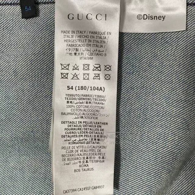 Gucci Gucci Embroidered pattern lapel denim jacket Size US L / EU 52-54 / 3 - 5 Thumbnail