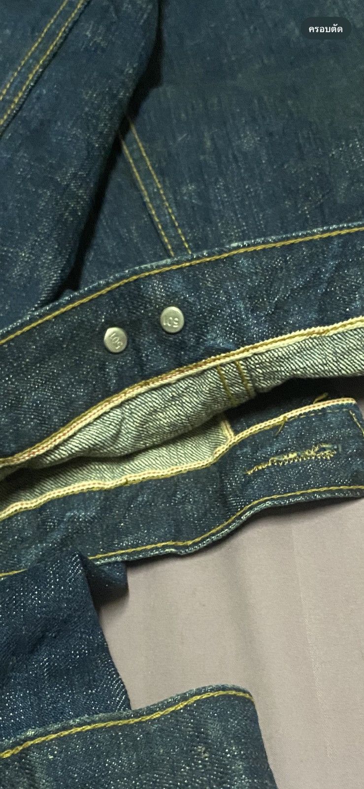Levi's Levi’s Denim Jacket Type 1 Size US L / EU 52-54 / 3 - 4 Thumbnail