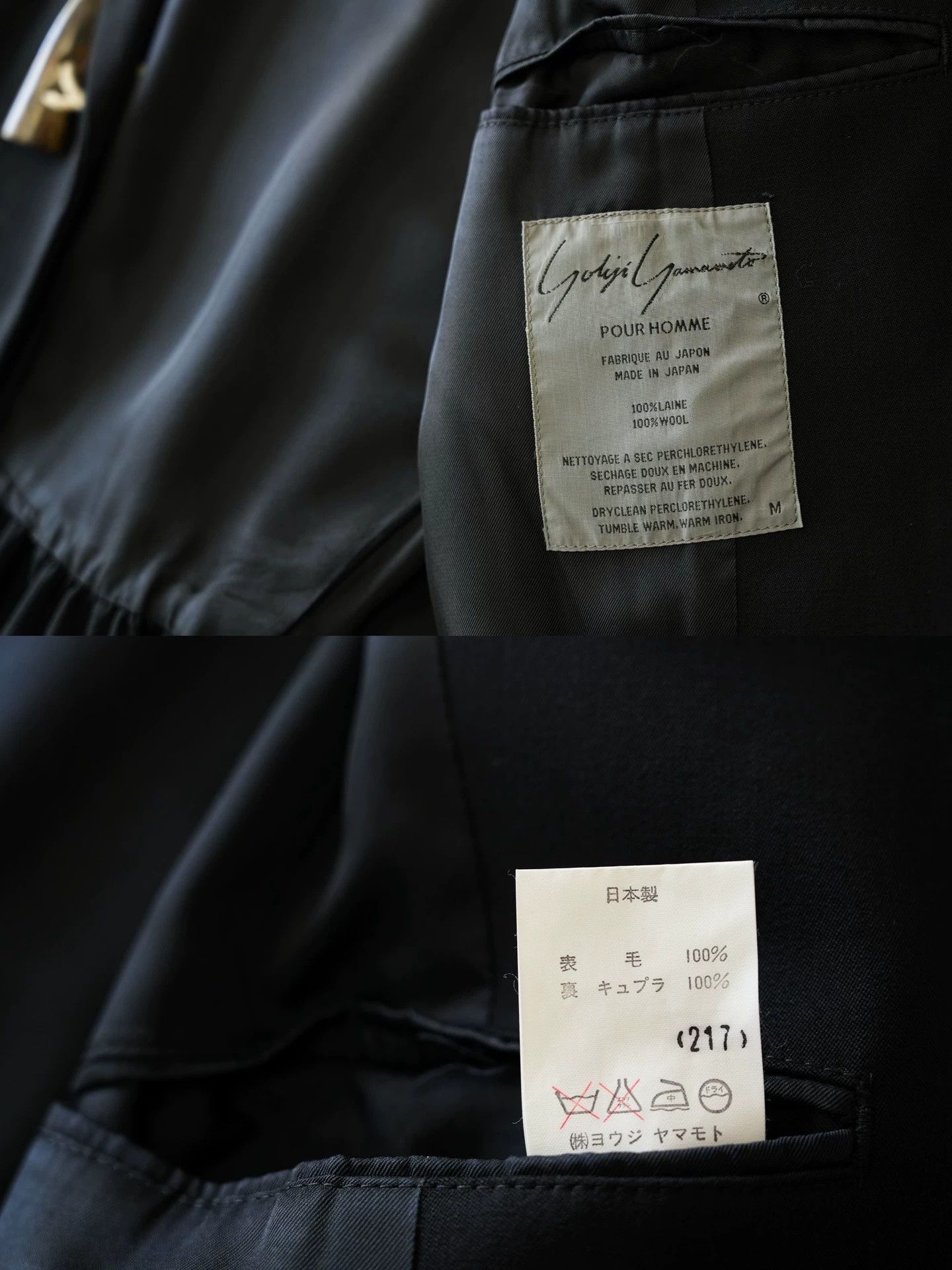 Yohji Yamamoto Yohji Yamamoto 87AW Buffalo Horn Button Black Jacket Size US M / EU 48-50 / 2 - 9 Thumbnail